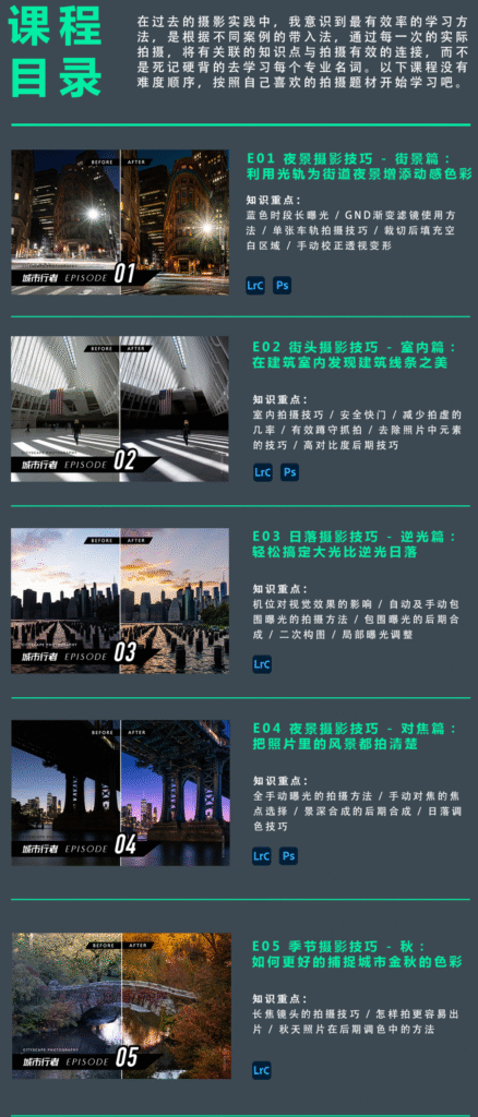 2025-11-24_101638_898