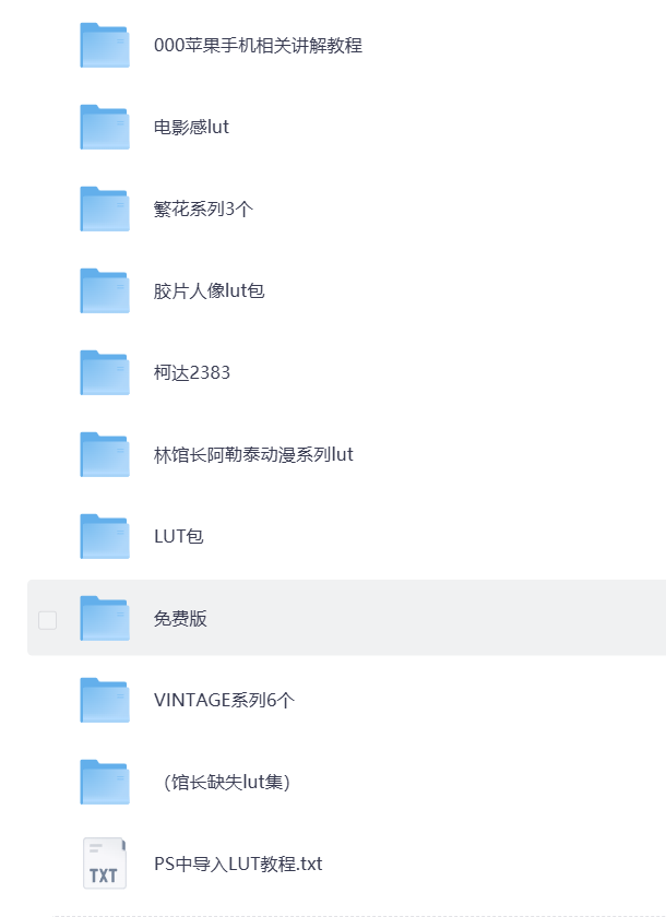 ScreenShot_2025-11-24_094203_871