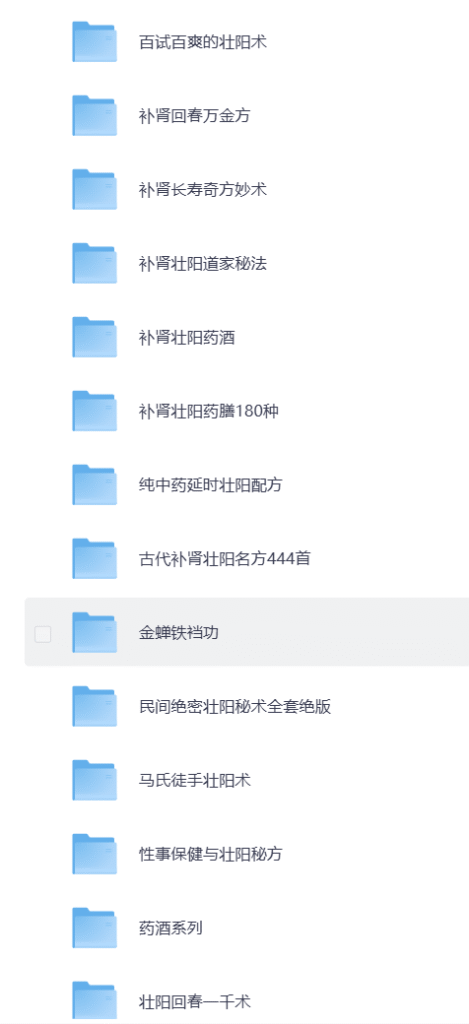 ScreenShot_2025-11-24_094414_650