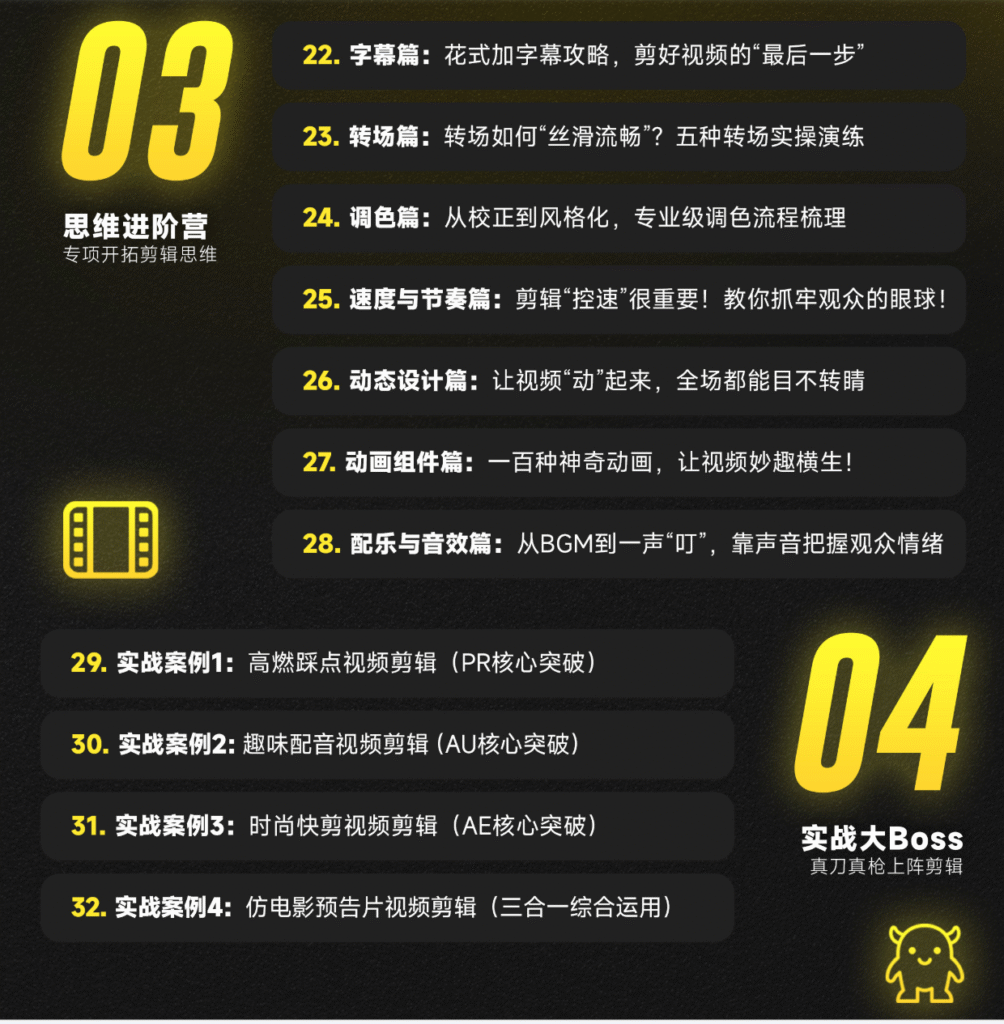 ScreenShot_2025-11-24_095823_541