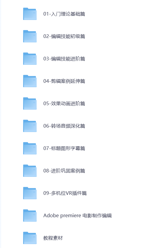 ScreenShot_2025-11-24_102934_662