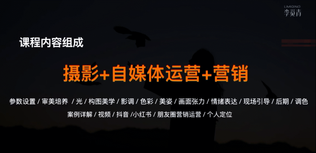 ScreenShot_2025-11-24_112100_711