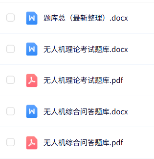 ScreenShot_2025-11-25_102601_204