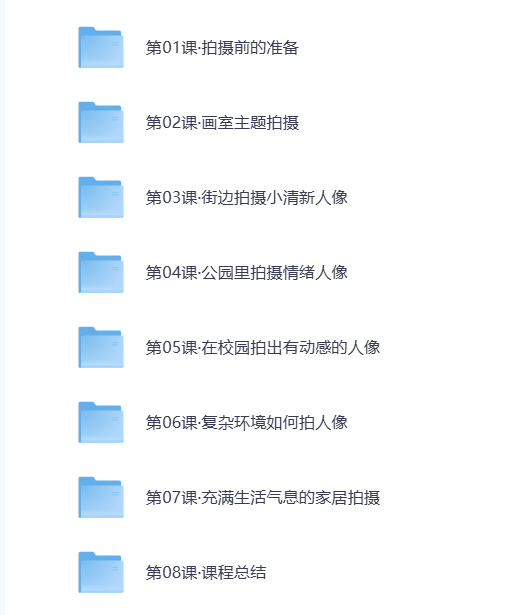 ScreenShot_2025-11-25_235525_139