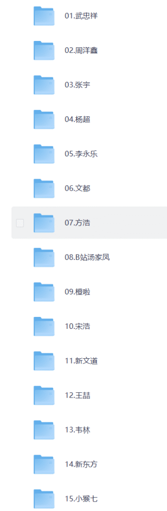 ScreenShot_2025-11-26_000845_993