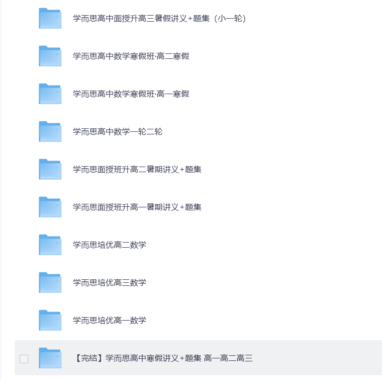 ScreenShot_2025-11-30_001428_370