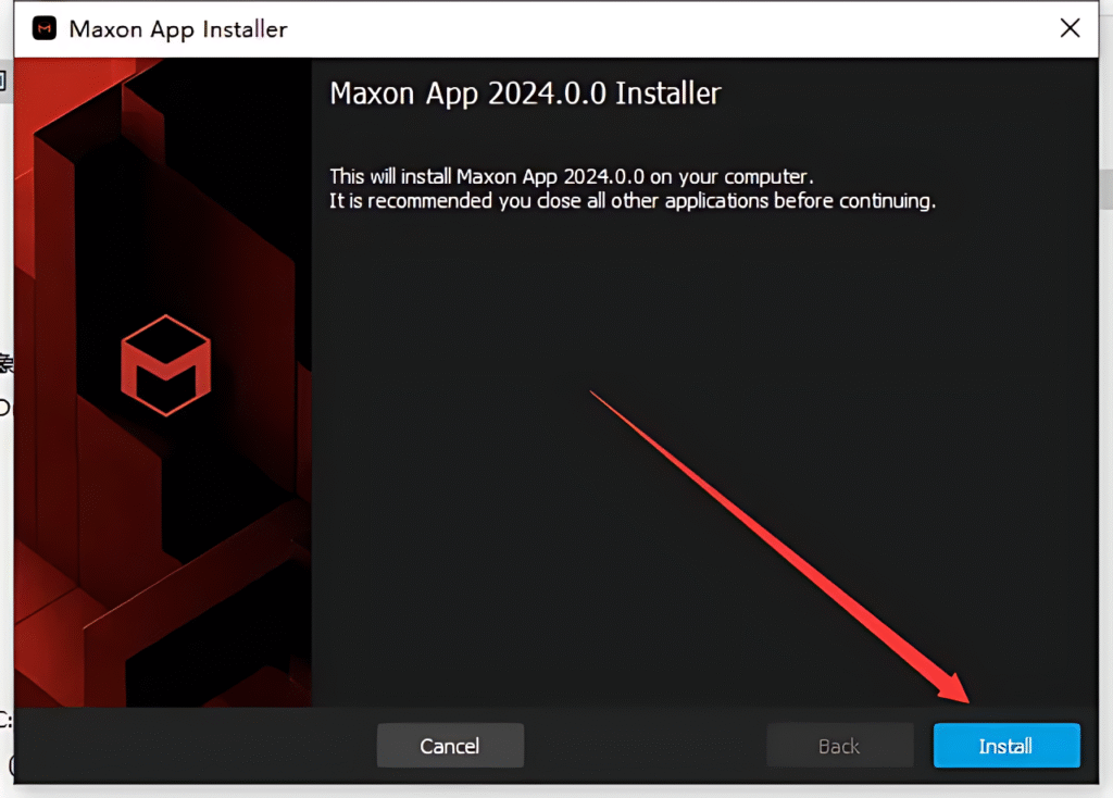 图片[8]-Cinema 4D 2024下载与安装教程#A36-UfxShare·享趣