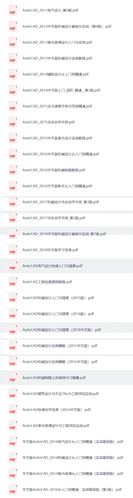 wechat_longscreenshot_2025-11-25_143755_774