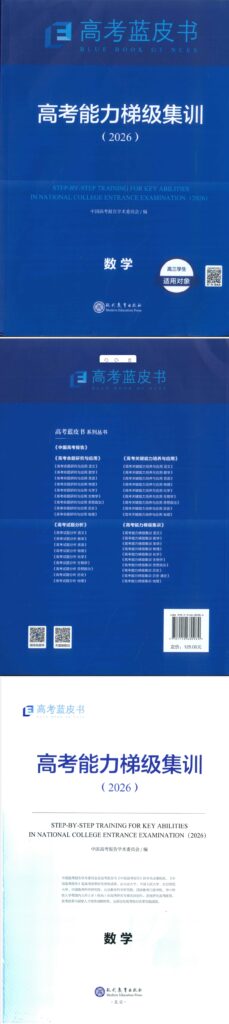 wechat_longscreenshot_2025-11-25_232017_201